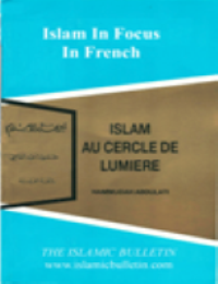 Islam Au Cercle de Lumiere 